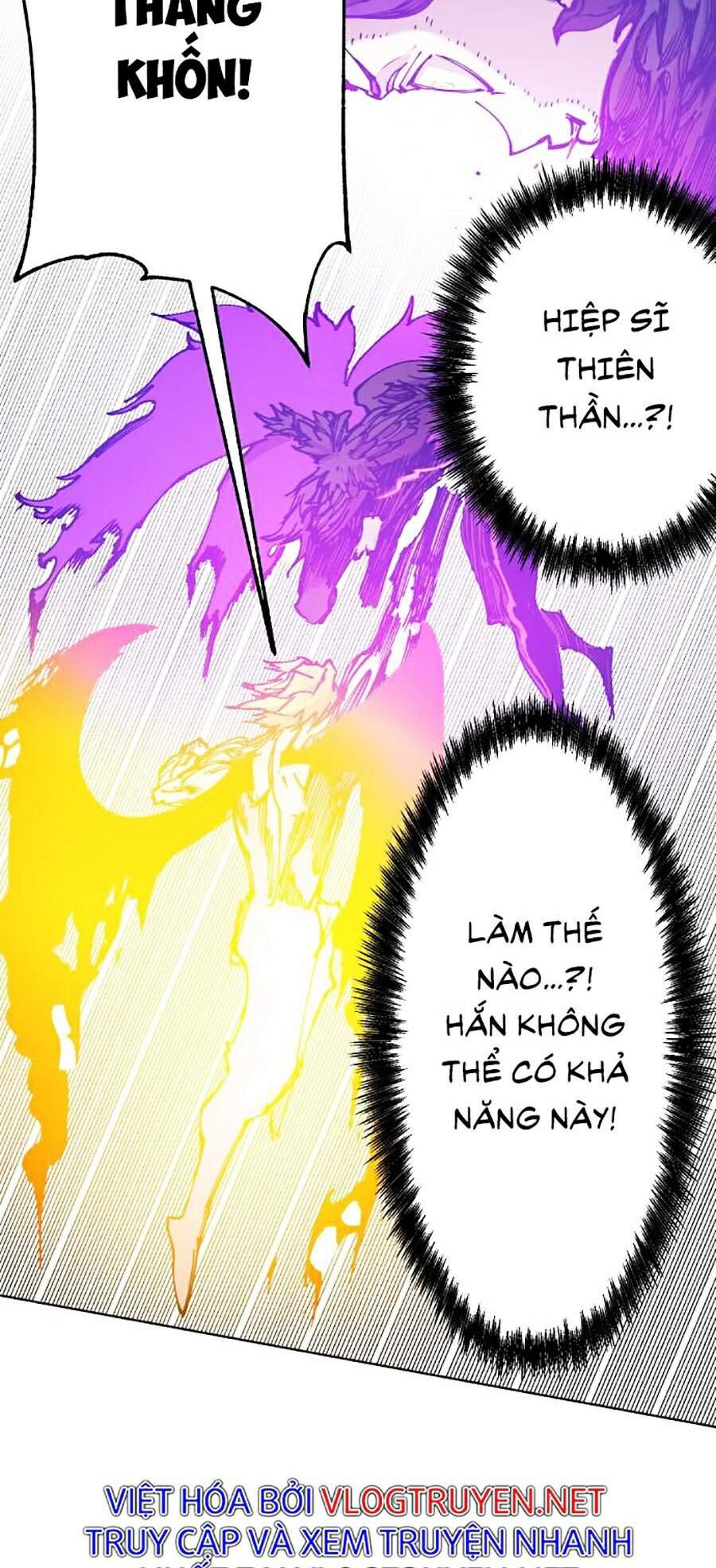 Hard Core Leveling Warrior Ss2 Chapter 97 - 51