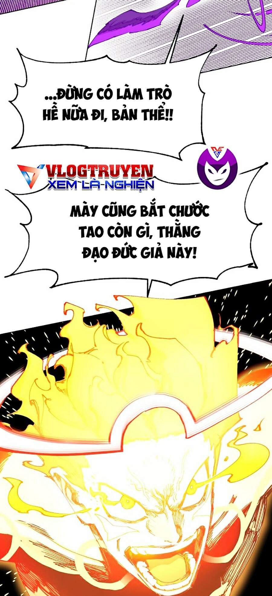 Hard Core Leveling Warrior Ss2 Chapter 97 - 53