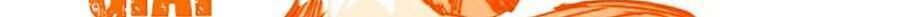 Hard Core Leveling Warrior Ss2 Chapter 97 - 62