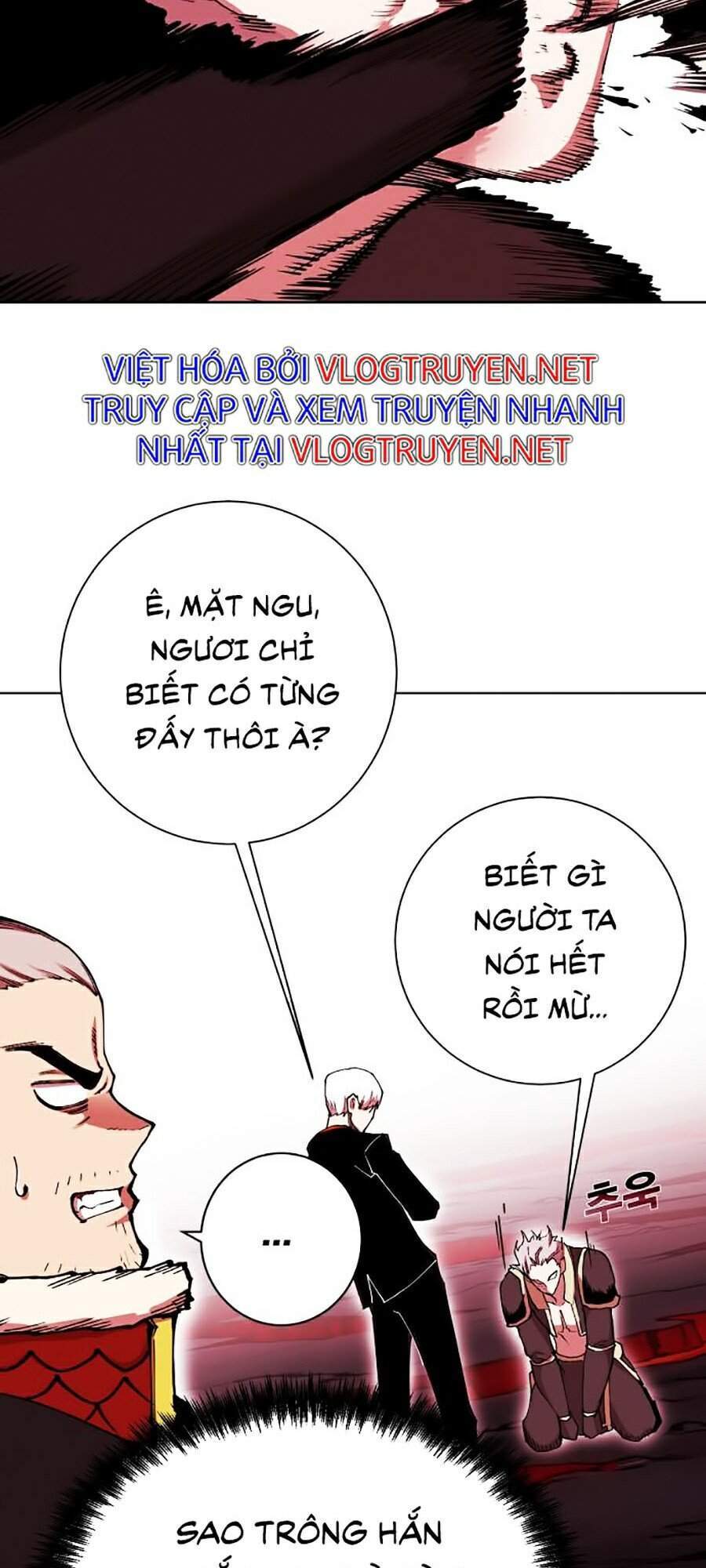 Hard Core Leveling Warrior Ss2 Chapter 97 - 69