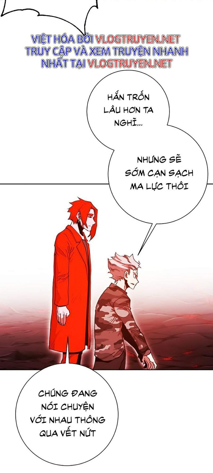 Hard Core Leveling Warrior Ss2 Chapter 97 - 93