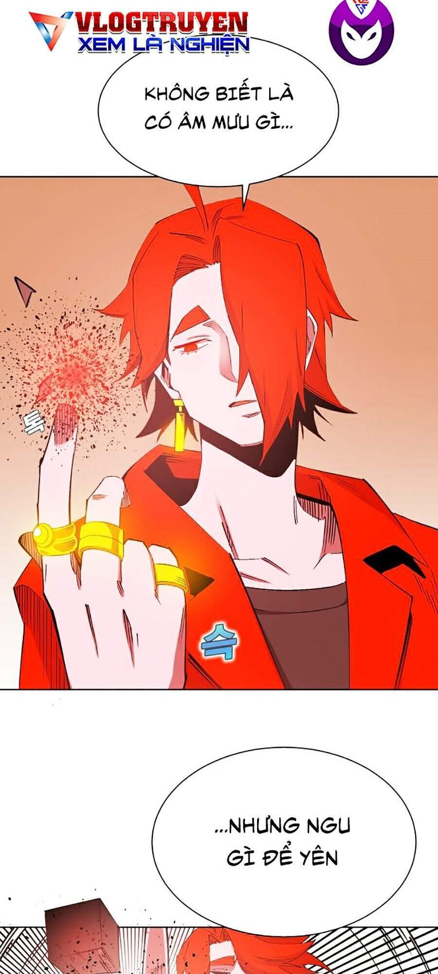 Hard Core Leveling Warrior Ss2 Chapter 97 - 95