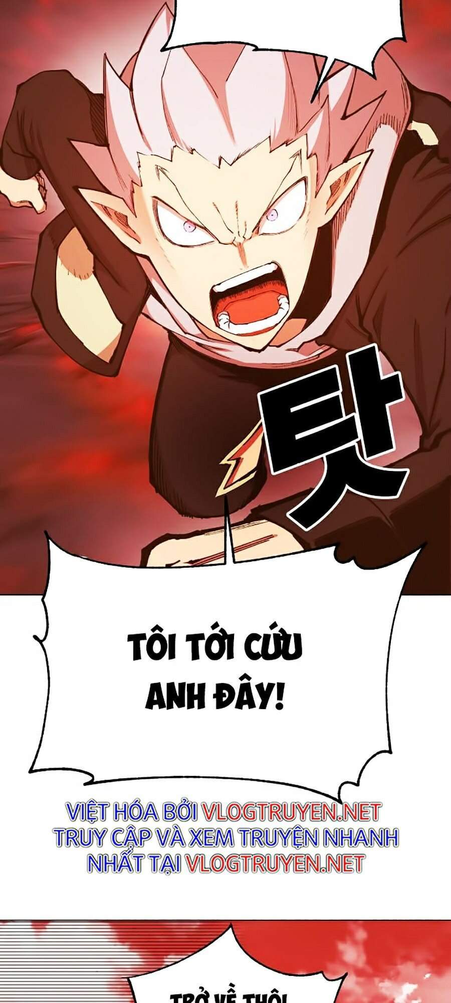 Hard Core Leveling Warrior Ss2 Chapter 98 - 11