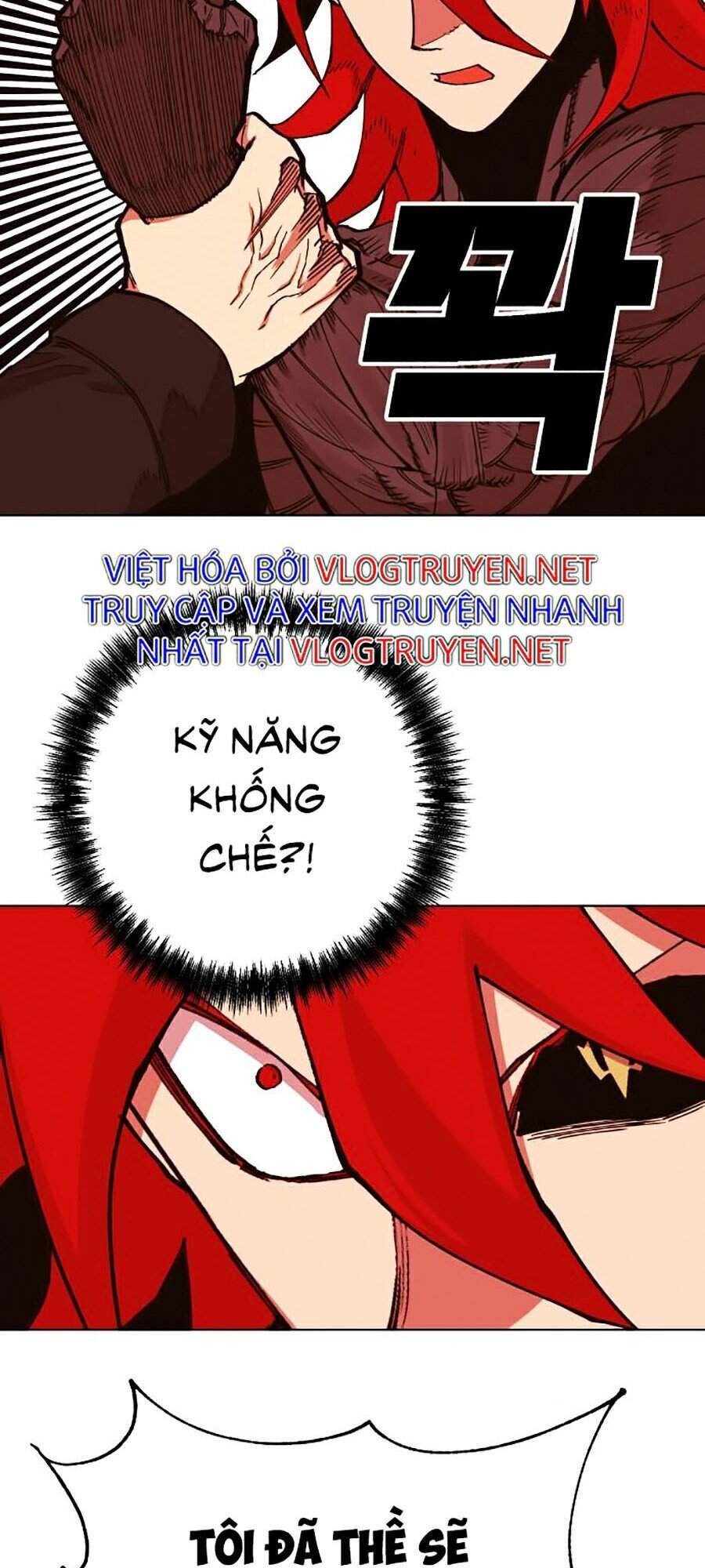 Hard Core Leveling Warrior Ss2 Chapter 98 - 125