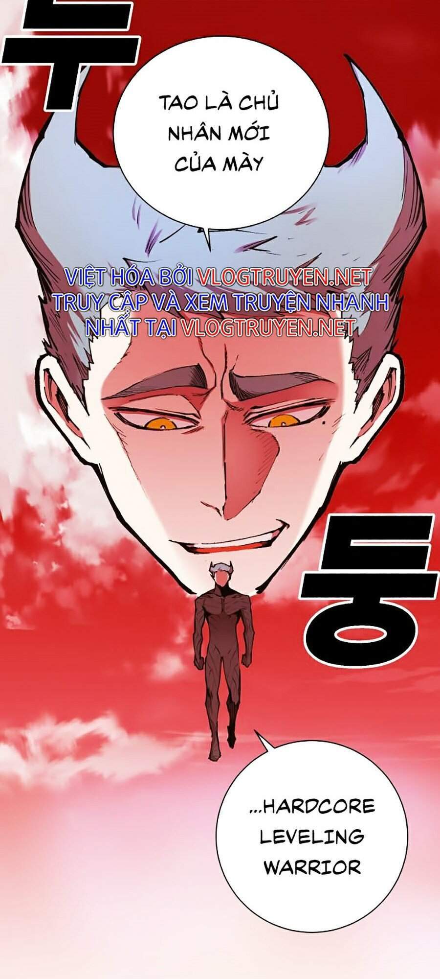 Hard Core Leveling Warrior Ss2 Chapter 98 - 157