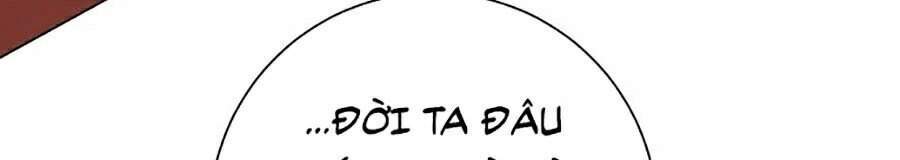 Hard Core Leveling Warrior Ss2 Chapter 98 - 18