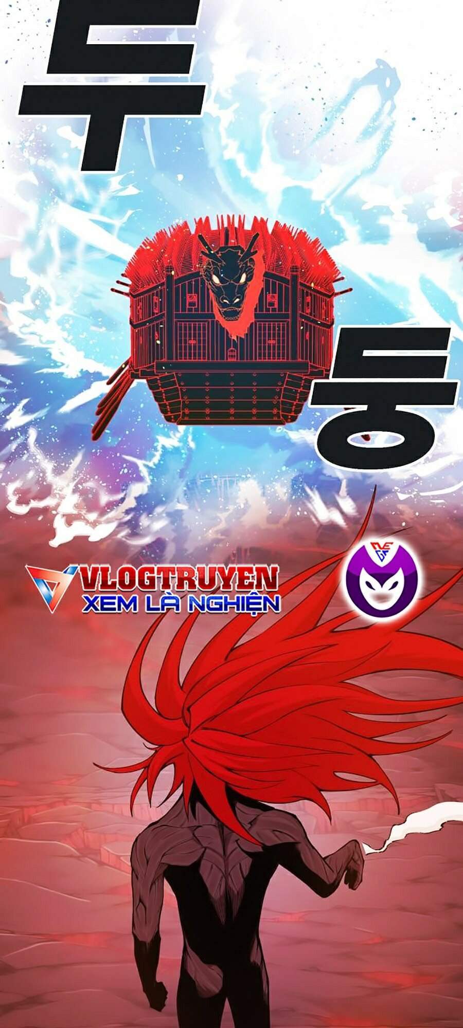 Hard Core Leveling Warrior Ss2 Chapter 98 - 3