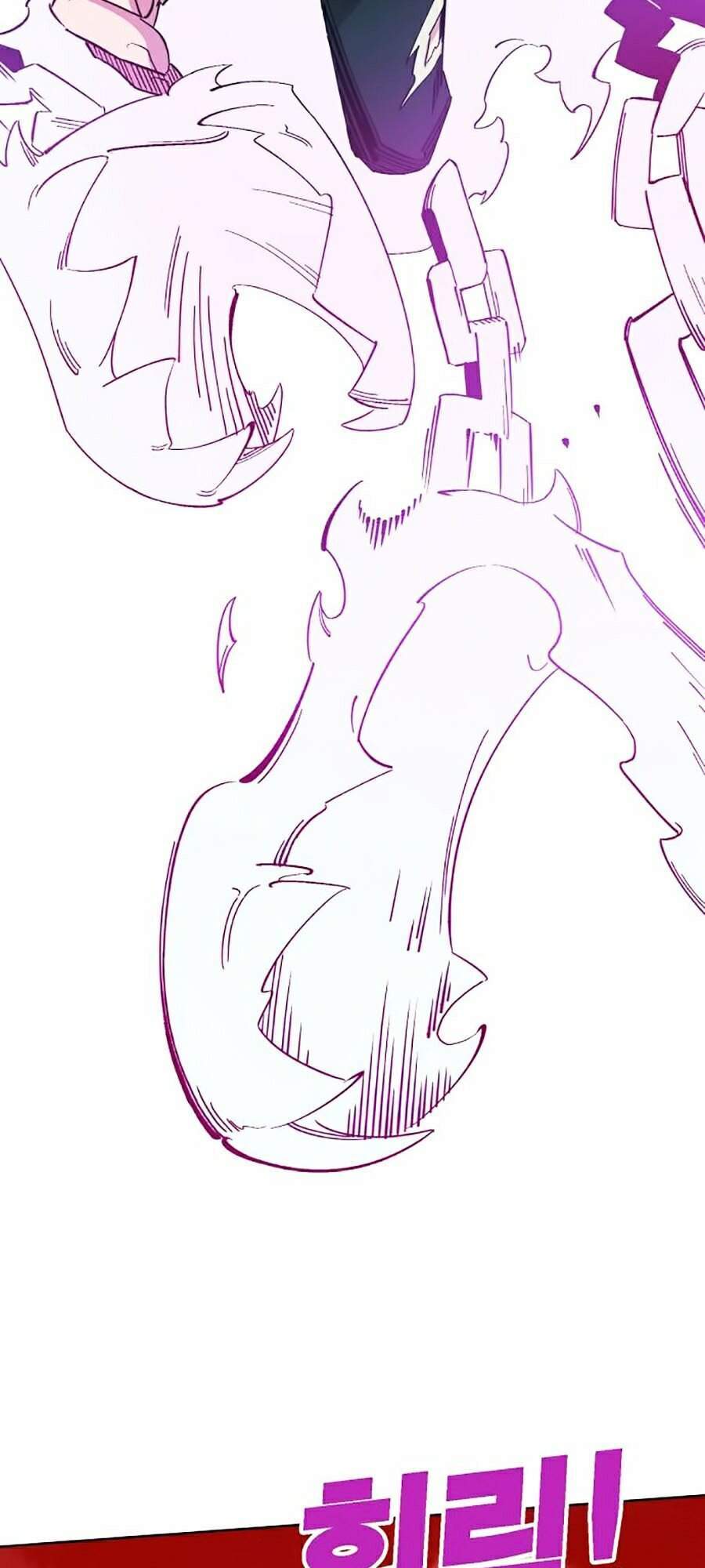 Hard Core Leveling Warrior Ss2 Chapter 98 - 29