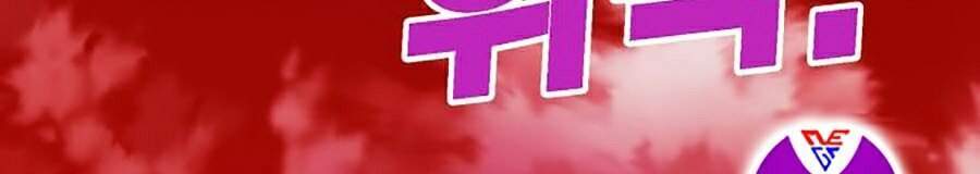 Hard Core Leveling Warrior Ss2 Chapter 98 - 30