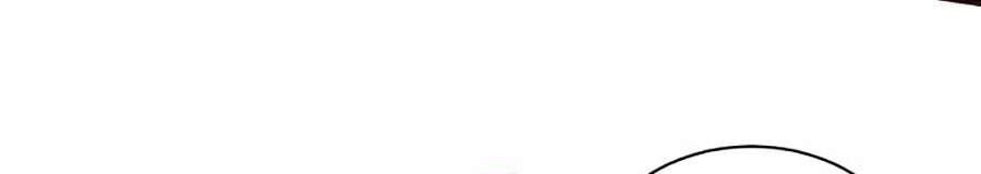 Hard Core Leveling Warrior Ss2 Chapter 98 - 32