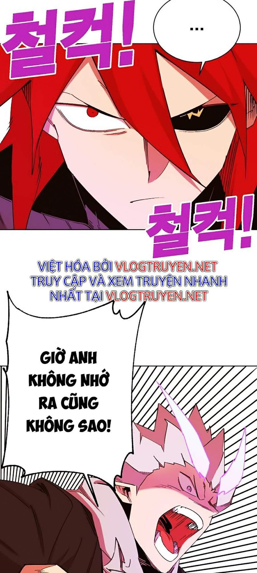 Hard Core Leveling Warrior Ss2 Chapter 98 - 33