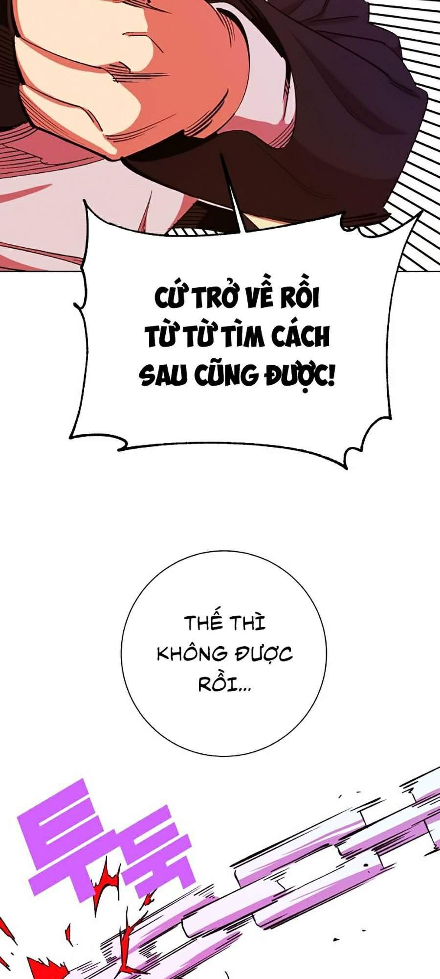 Hard Core Leveling Warrior Ss2 Chapter 98 - 35