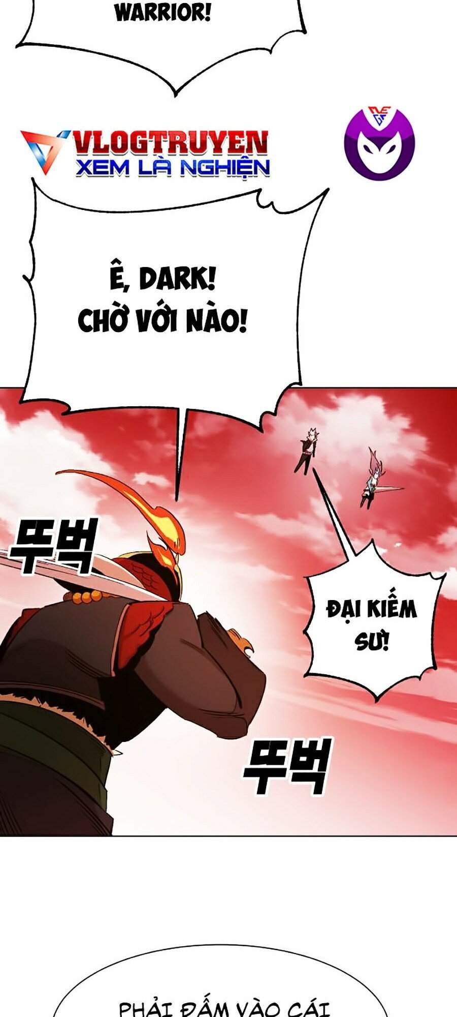 Hard Core Leveling Warrior Ss2 Chapter 98 - 47