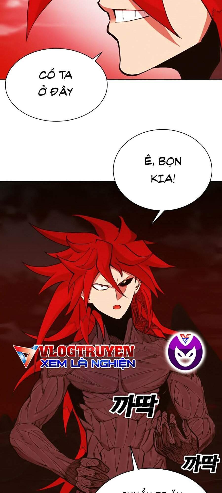 Hard Core Leveling Warrior Ss2 Chapter 98 - 57