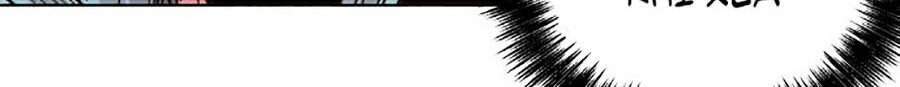 Hard Core Leveling Warrior Ss2 Chapter 98 - 60