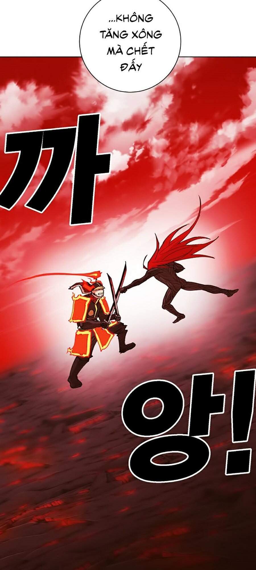 Hard Core Leveling Warrior Ss2 Chapter 98 - 67