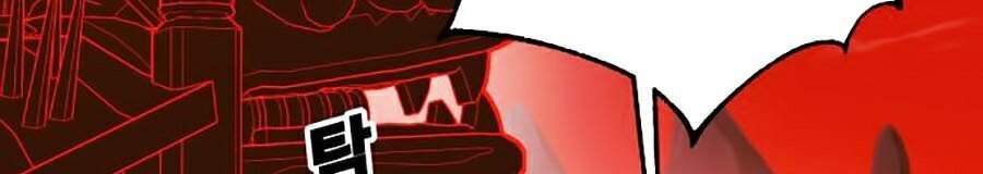 Hard Core Leveling Warrior Ss2 Chapter 98 - 8