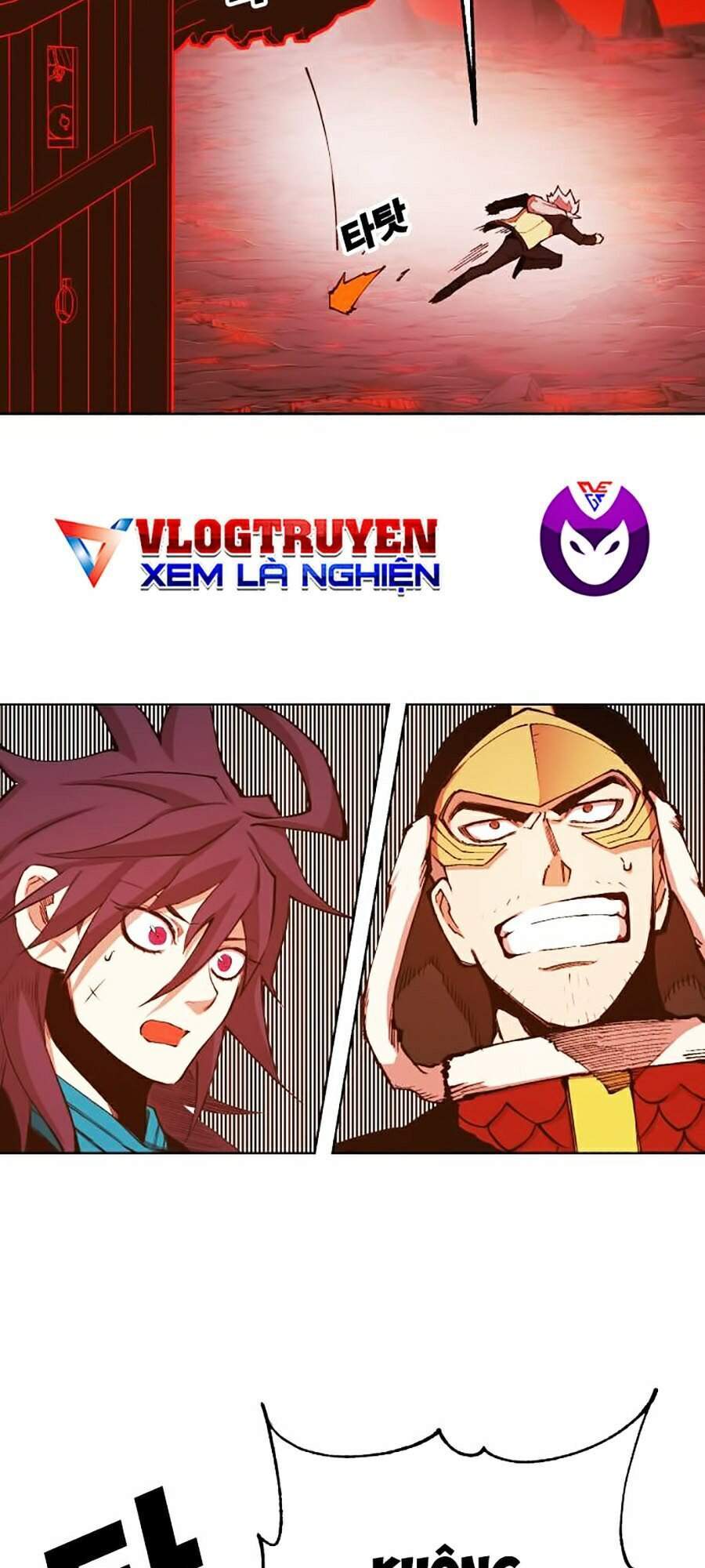 Hard Core Leveling Warrior Ss2 Chapter 98 - 9