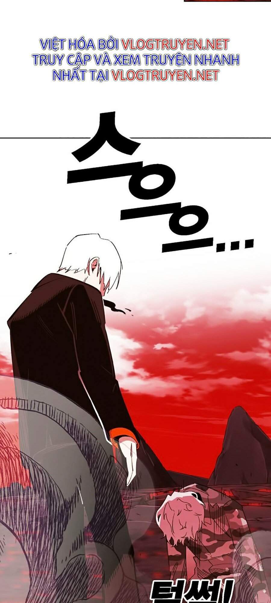 Hard Core Leveling Warrior Ss2 Chapter 98 - 91