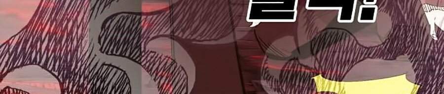 Hard Core Leveling Warrior Ss2 Chapter 98 - 92