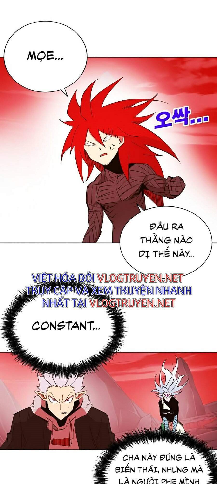 Hard Core Leveling Warrior Ss2 Chapter 98 - 95