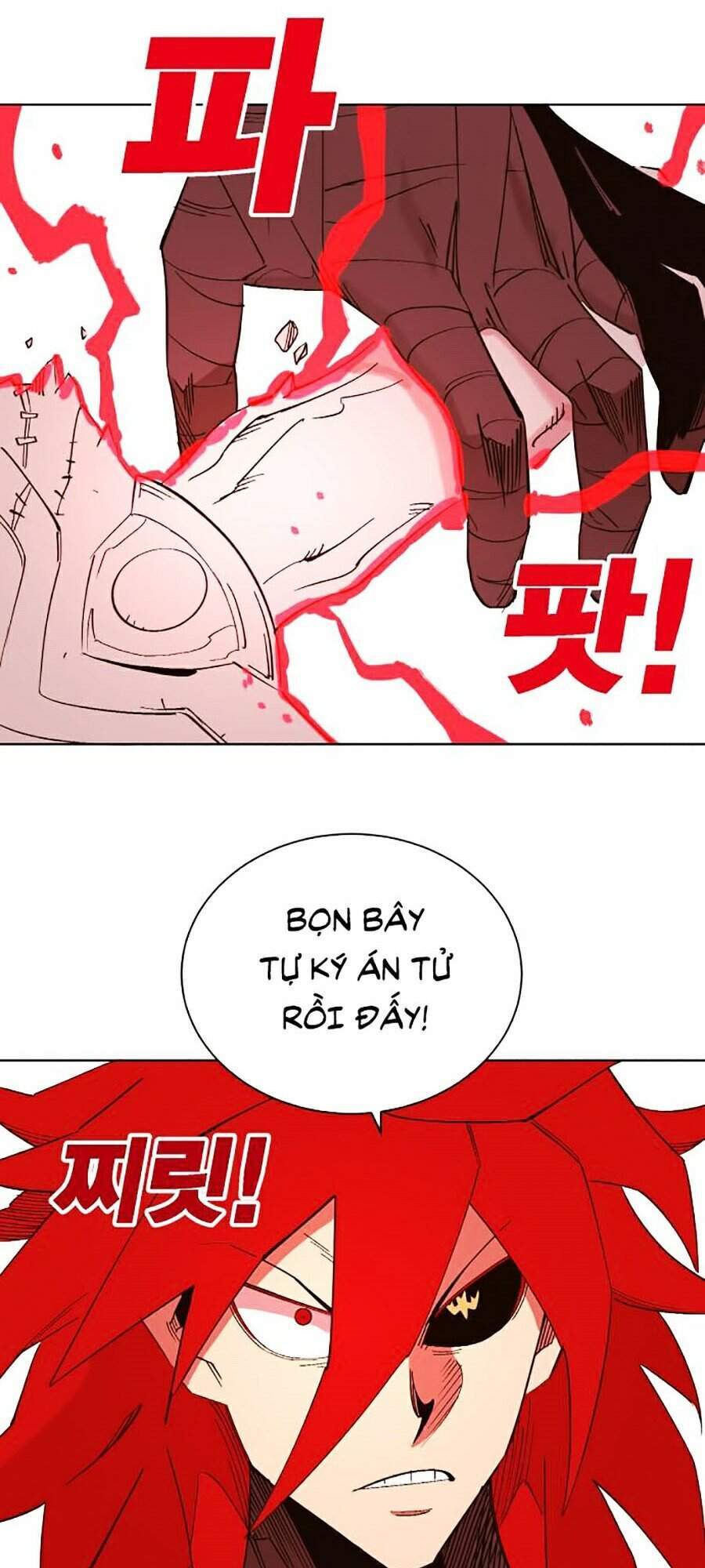 Hard Core Leveling Warrior Ss2 Chapter 98 - 97