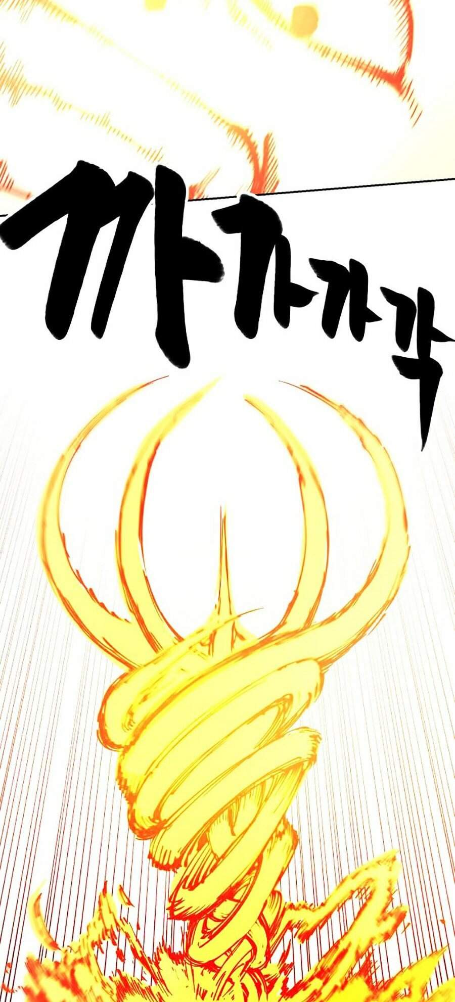 Hard Core Leveling Warrior Ss2 Chapter 112 - 24