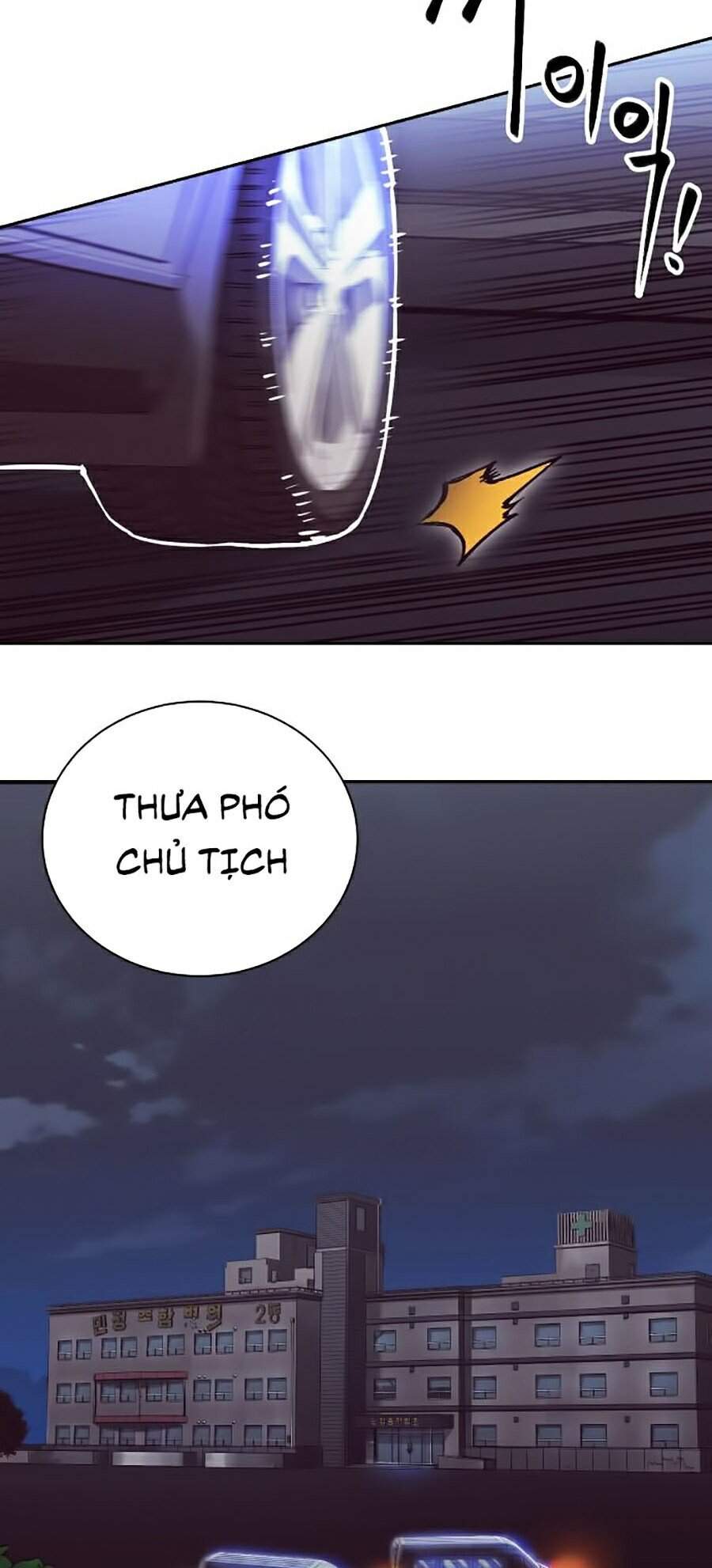 Hard Core Leveling Warrior Ss2 Chapter 112 - 26