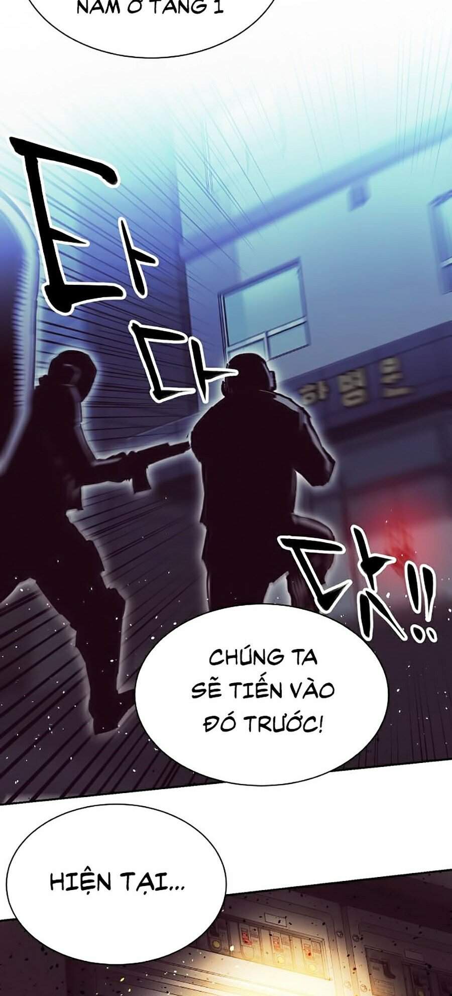 Hard Core Leveling Warrior Ss2 Chapter 112 - 29