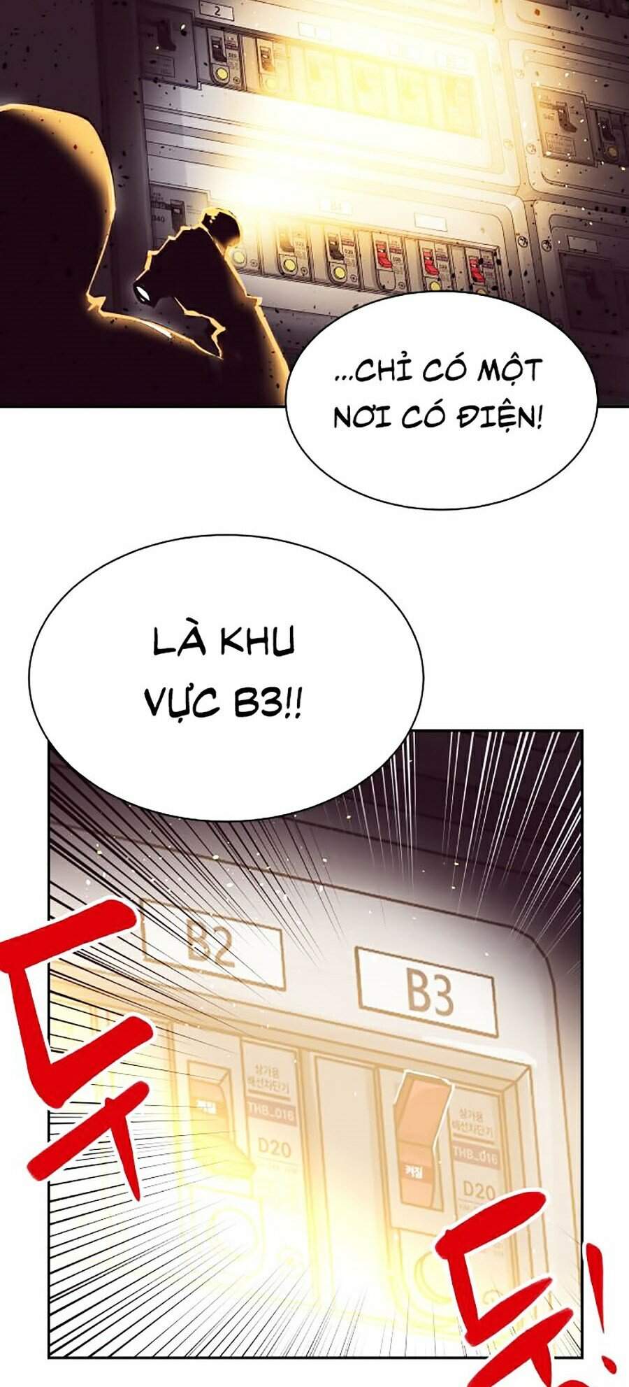 Hard Core Leveling Warrior Ss2 Chapter 112 - 30