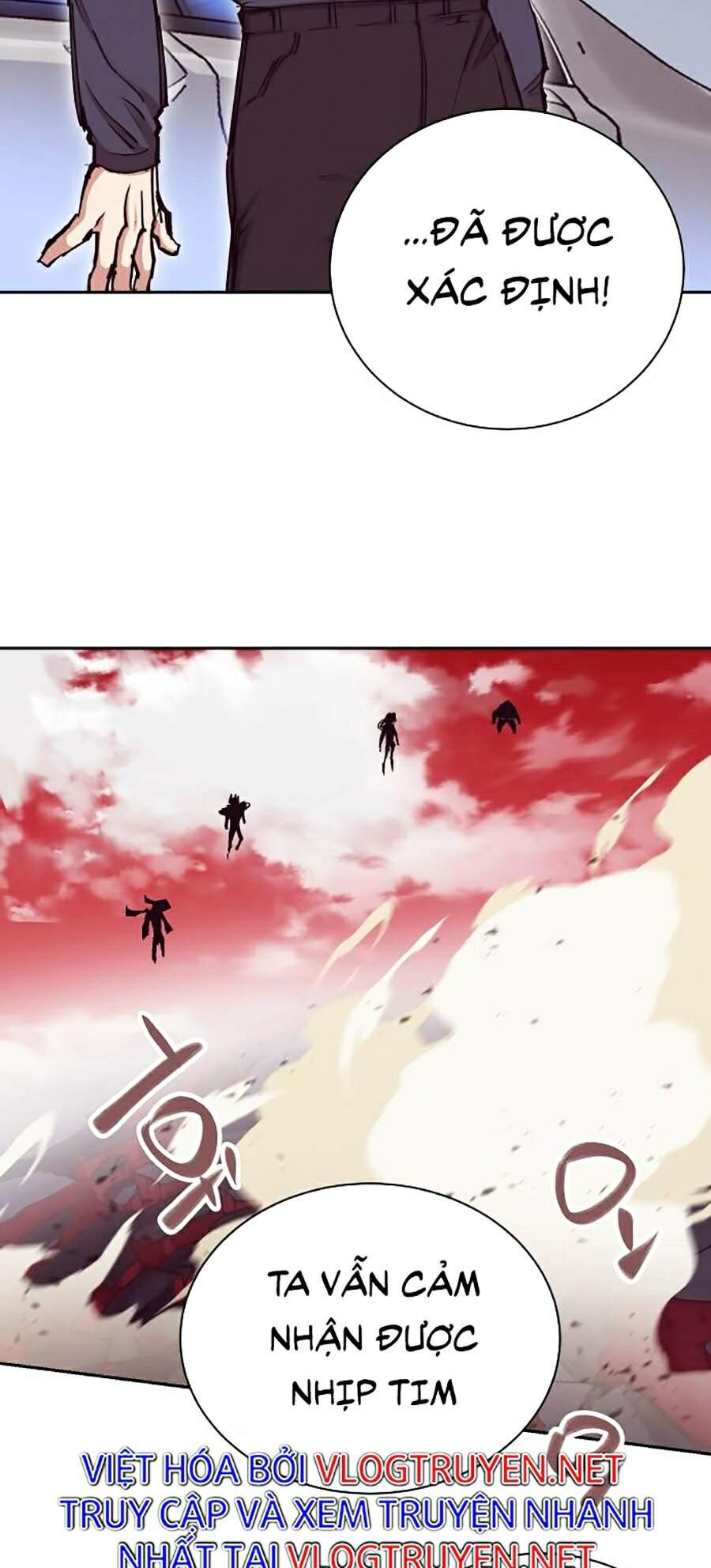 Hard Core Leveling Warrior Ss2 Chapter 112 - 32