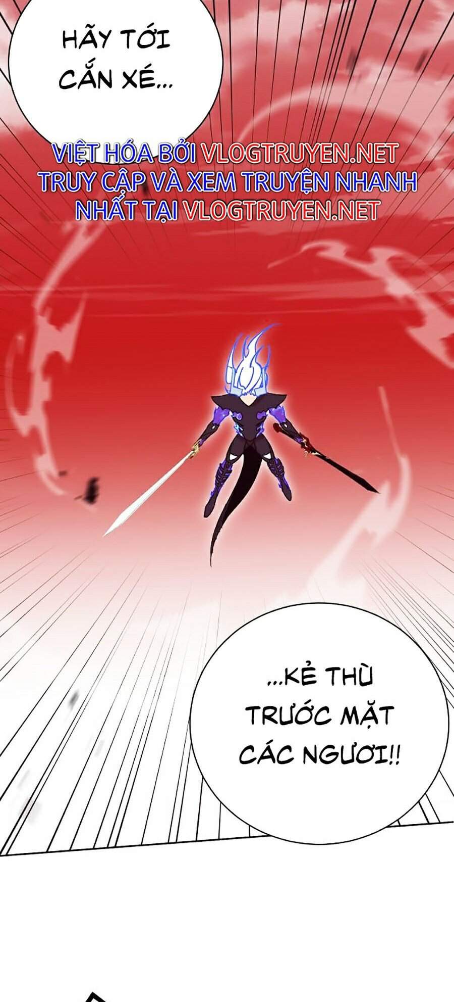 Hard Core Leveling Warrior Ss2 Chapter 112 - 5