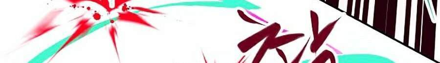 Hard Core Leveling Warrior Ss2 Chapter 112 - 44