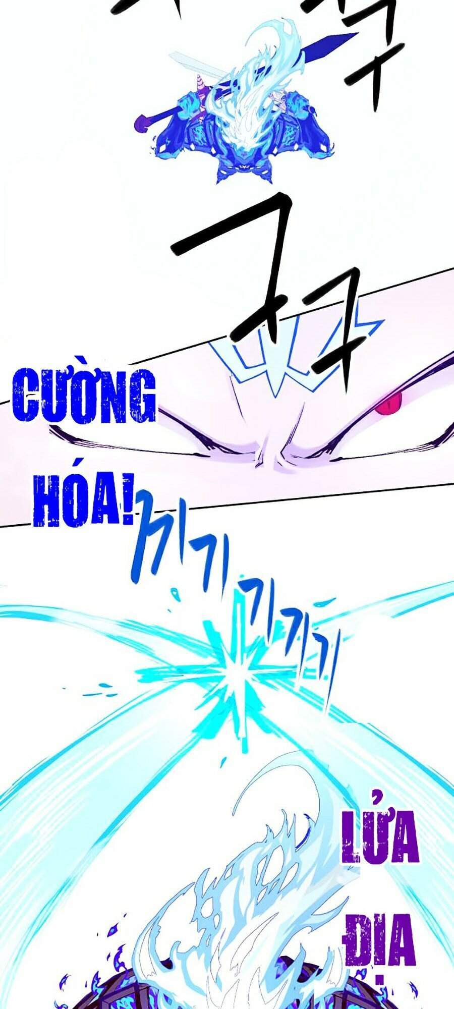 Hard Core Leveling Warrior Ss2 Chapter 112 - 49