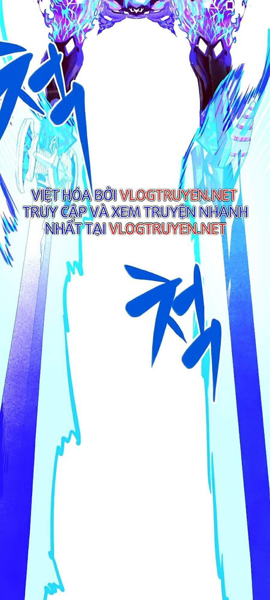 Hard Core Leveling Warrior Ss2 Chapter 112 - 51