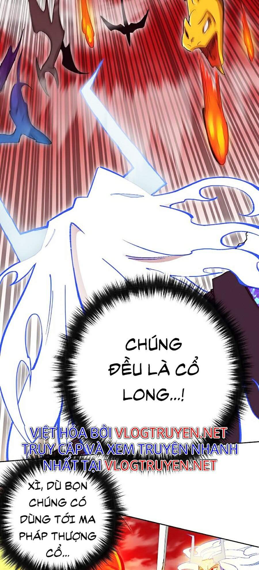 Hard Core Leveling Warrior Ss2 Chapter 112 - 7