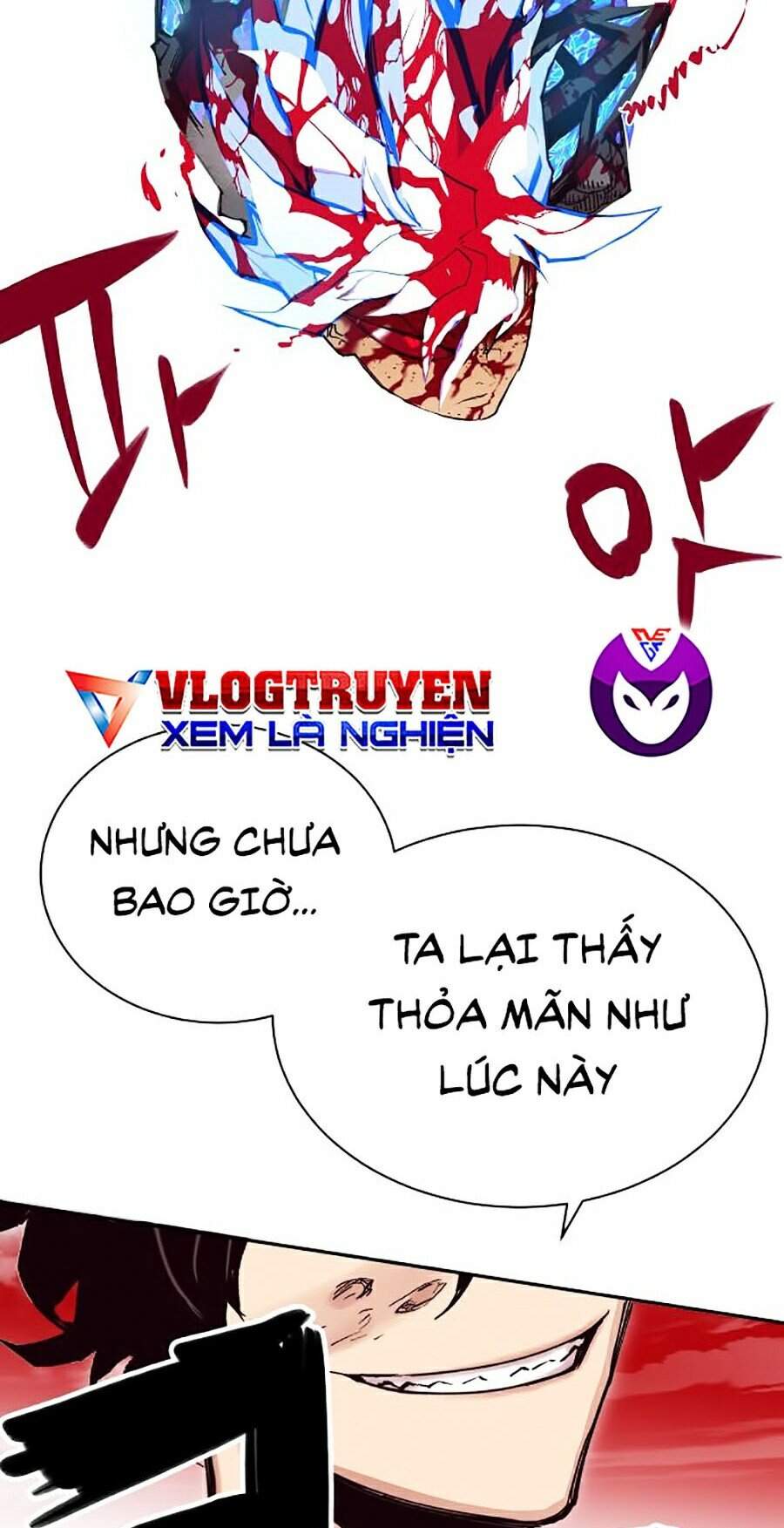 Hard Core Leveling Warrior Ss2 Chapter 112 - 84