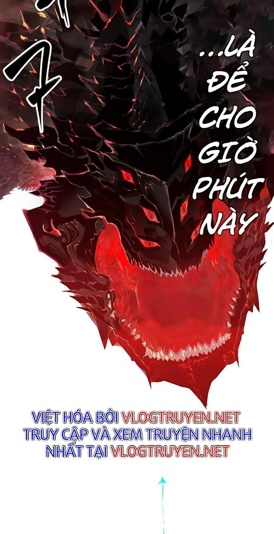 Hard Core Leveling Warrior Ss2 Chapter 112 - 86