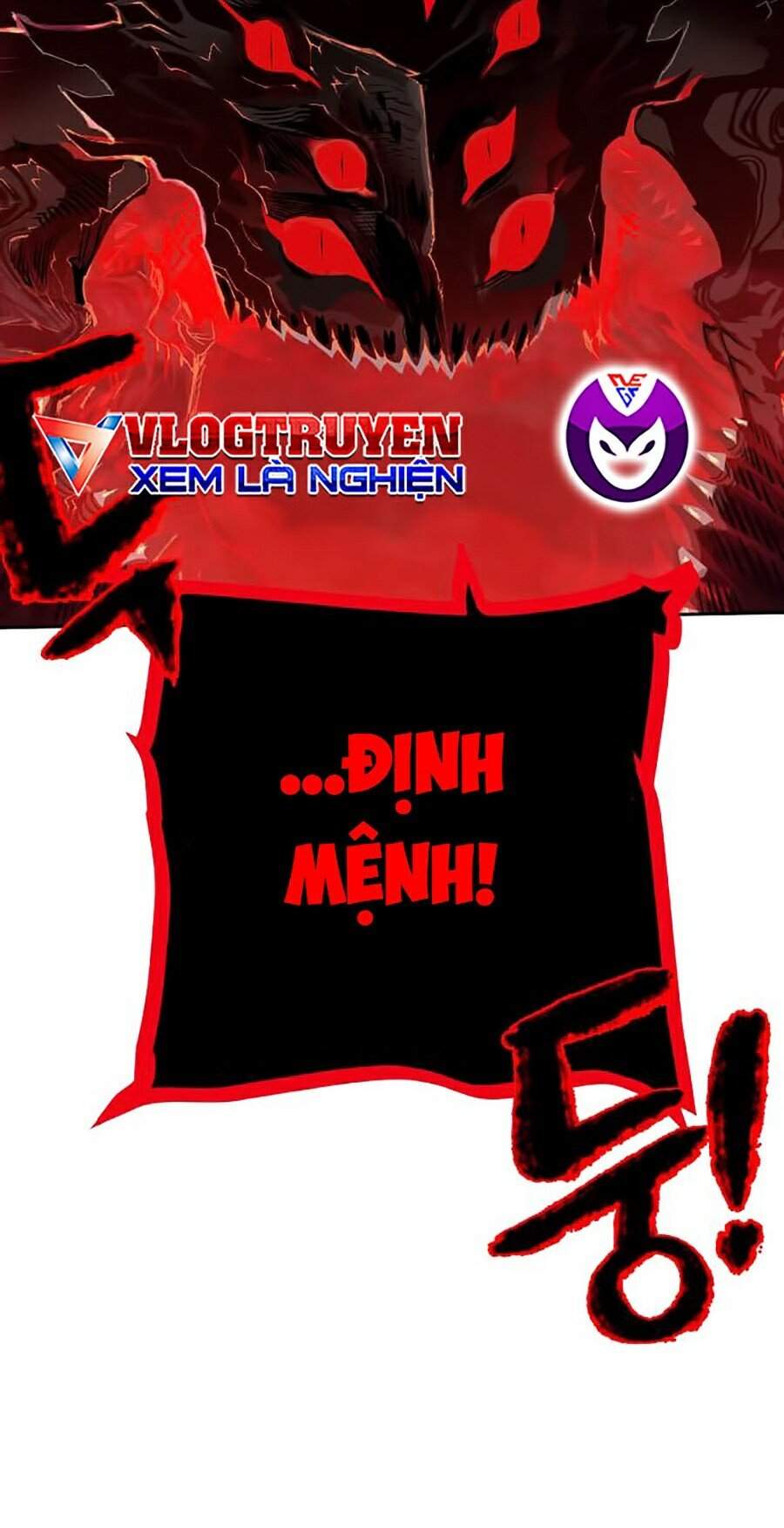 Hard Core Leveling Warrior Ss2 Chapter 112 - 88