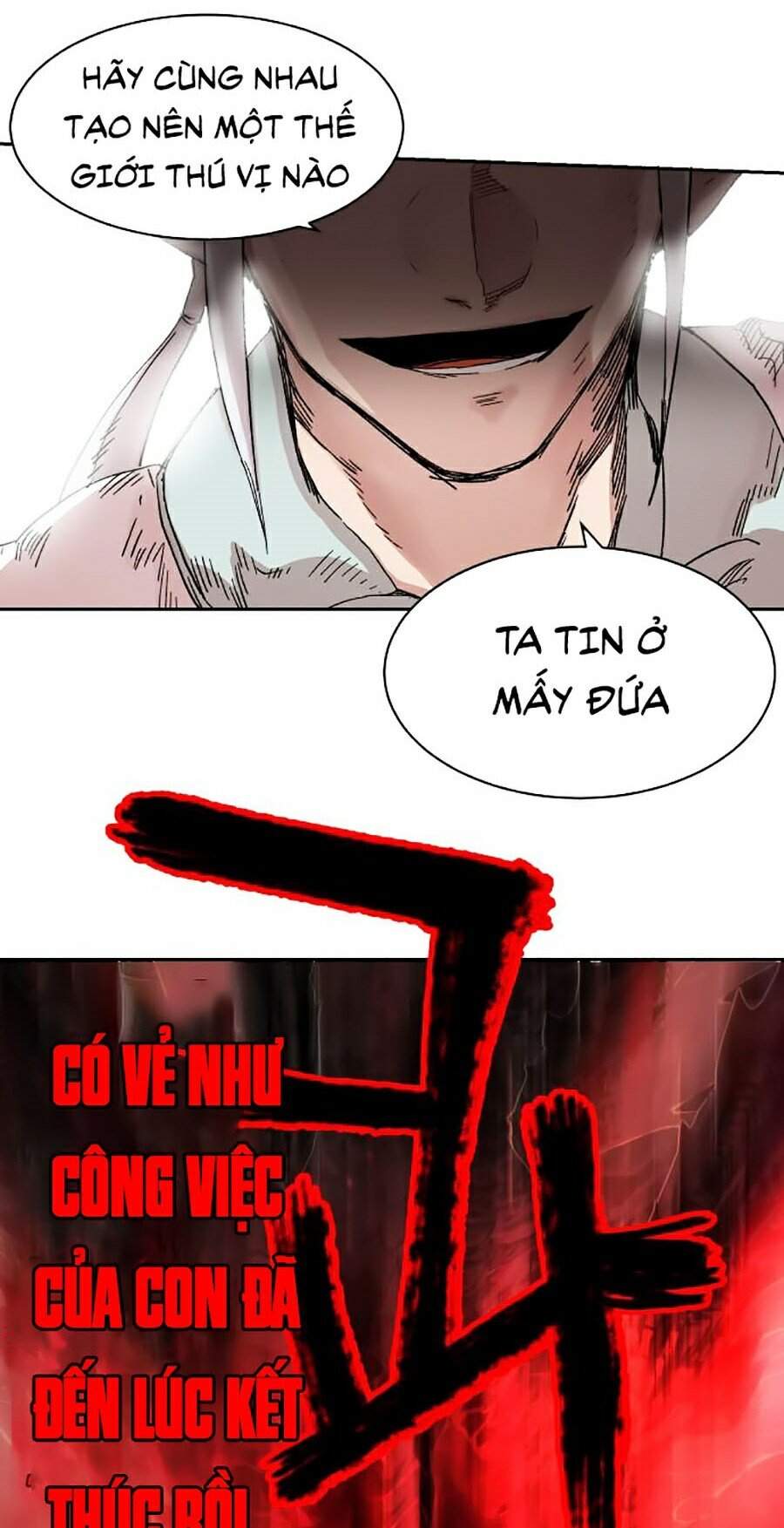 Hard Core Leveling Warrior Ss2 Chapter 112 - 92