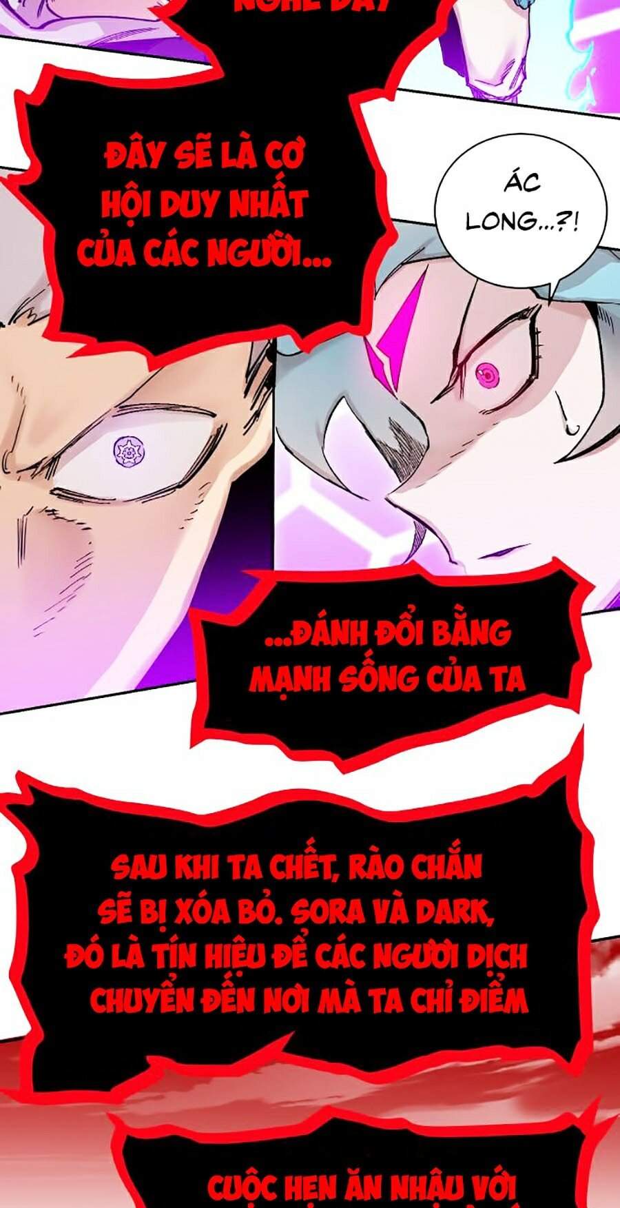 Hard Core Leveling Warrior Ss2 Chapter 112 - 97