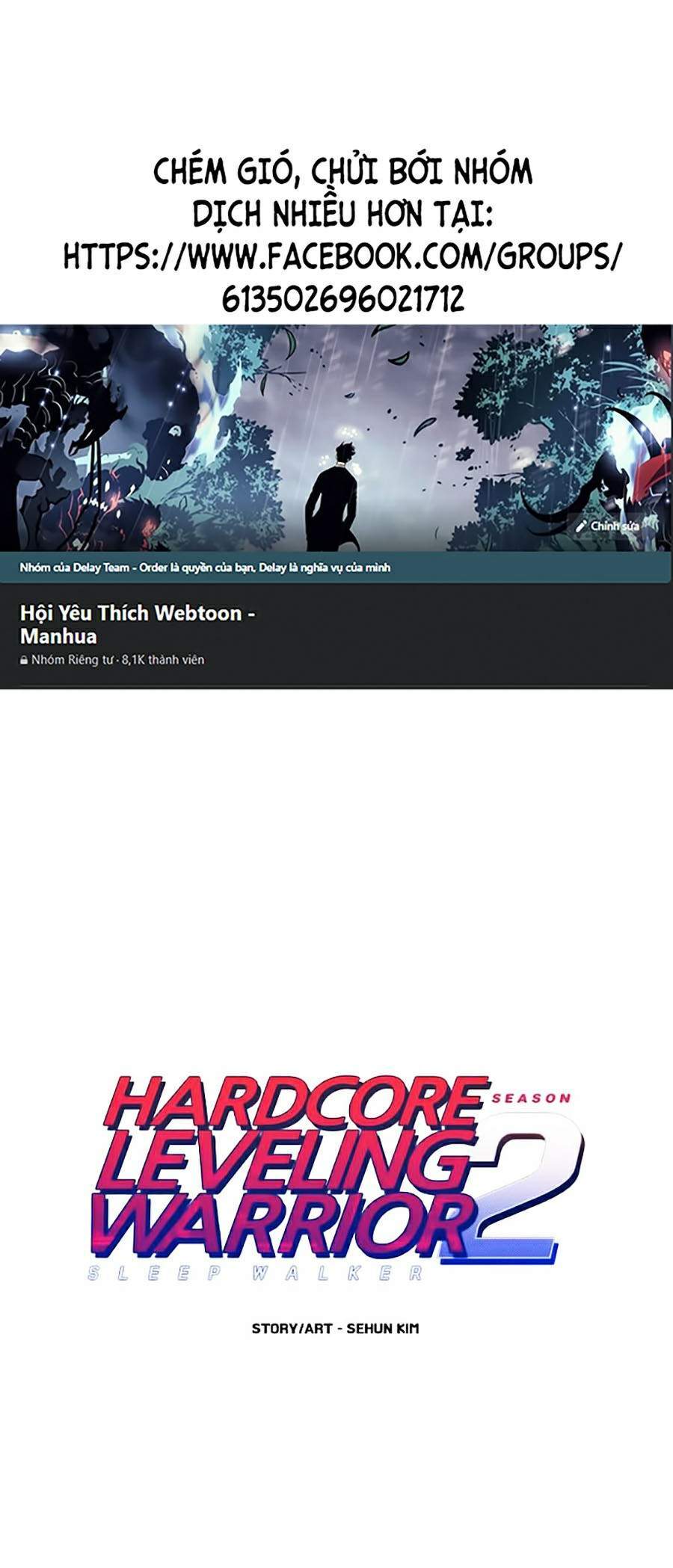 Hard Core Leveling Warrior Ss2 Chapter 113 - 1