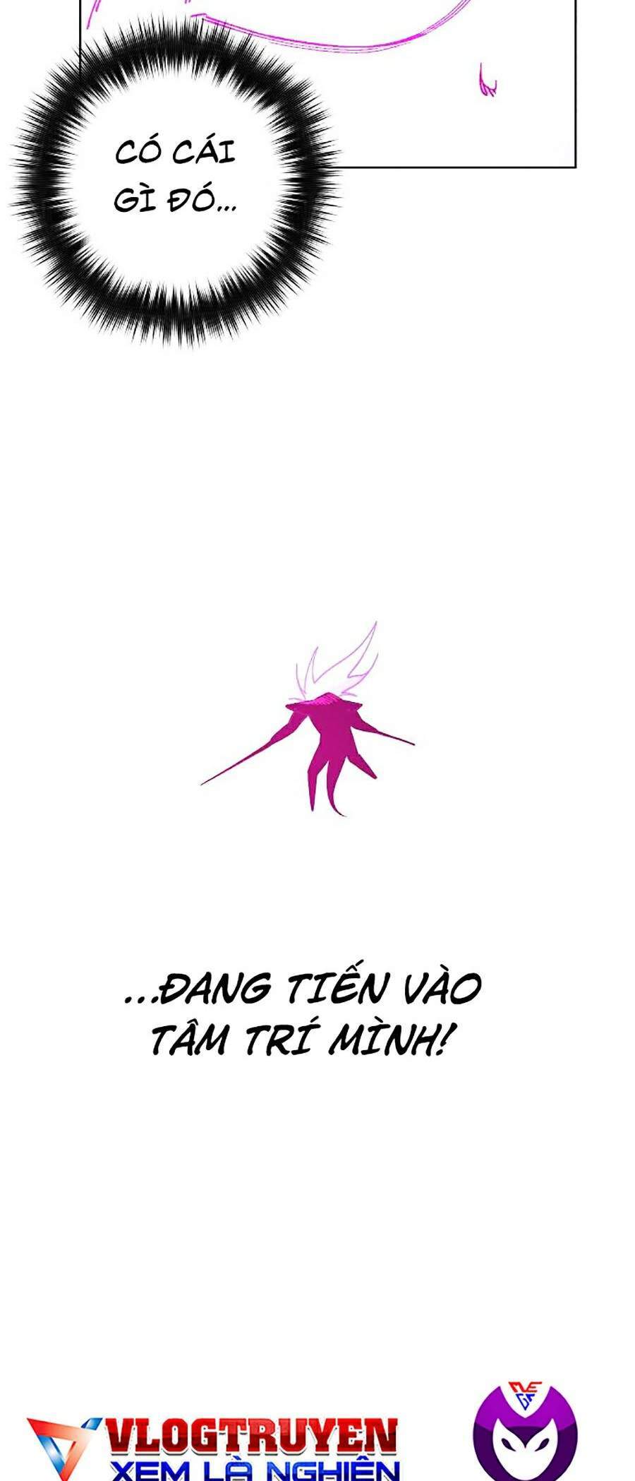 Hard Core Leveling Warrior Ss2 Chapter 113 - 11