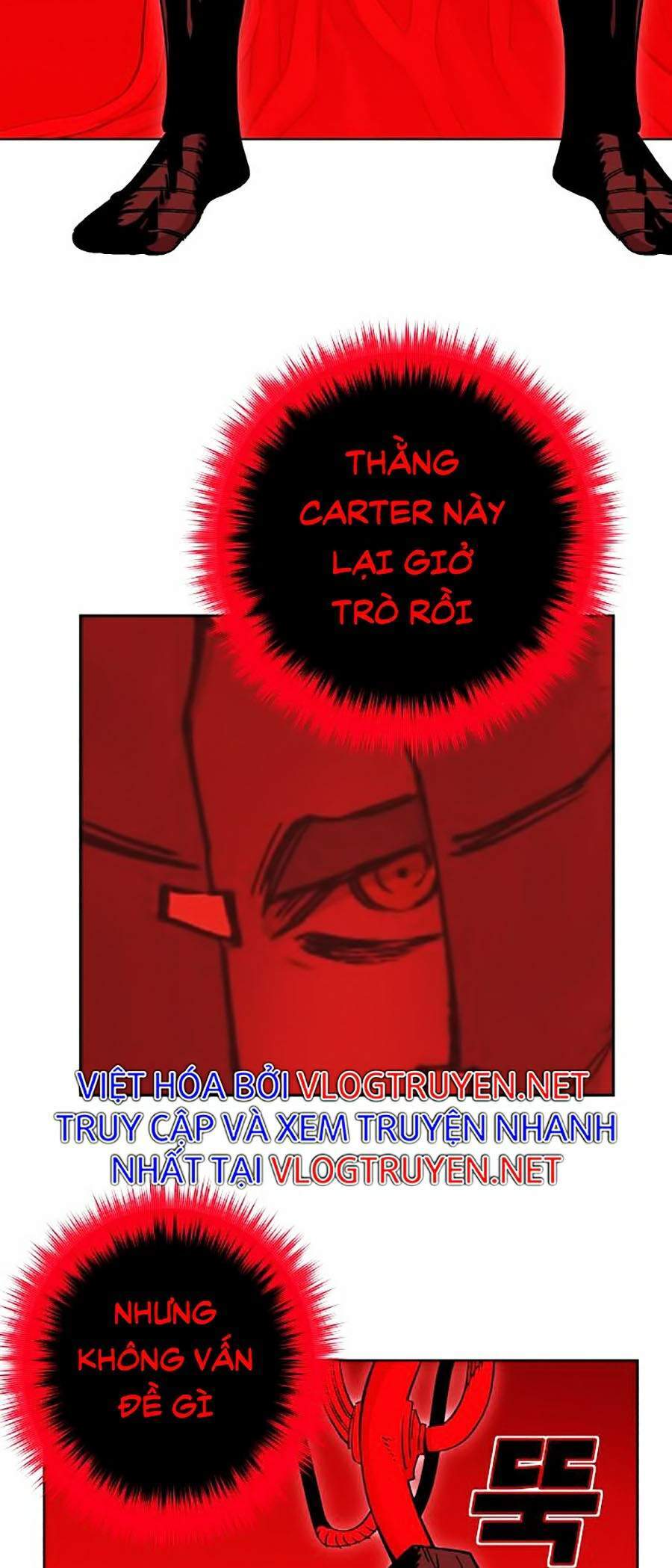 Hard Core Leveling Warrior Ss2 Chapter 113 - 13