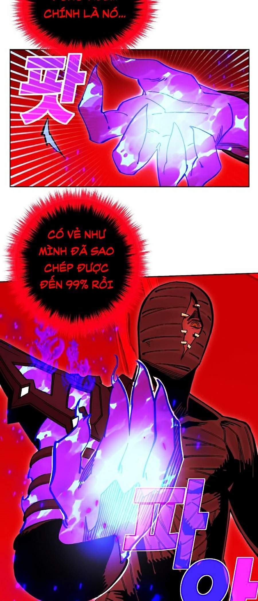 Hard Core Leveling Warrior Ss2 Chapter 113 - 15