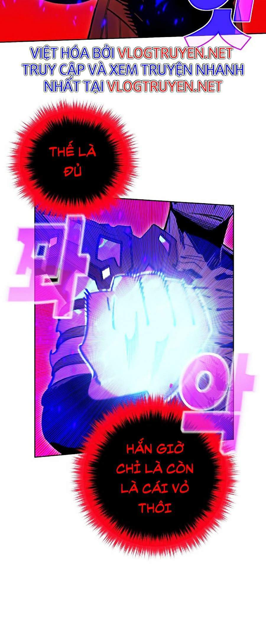 Hard Core Leveling Warrior Ss2 Chapter 113 - 16