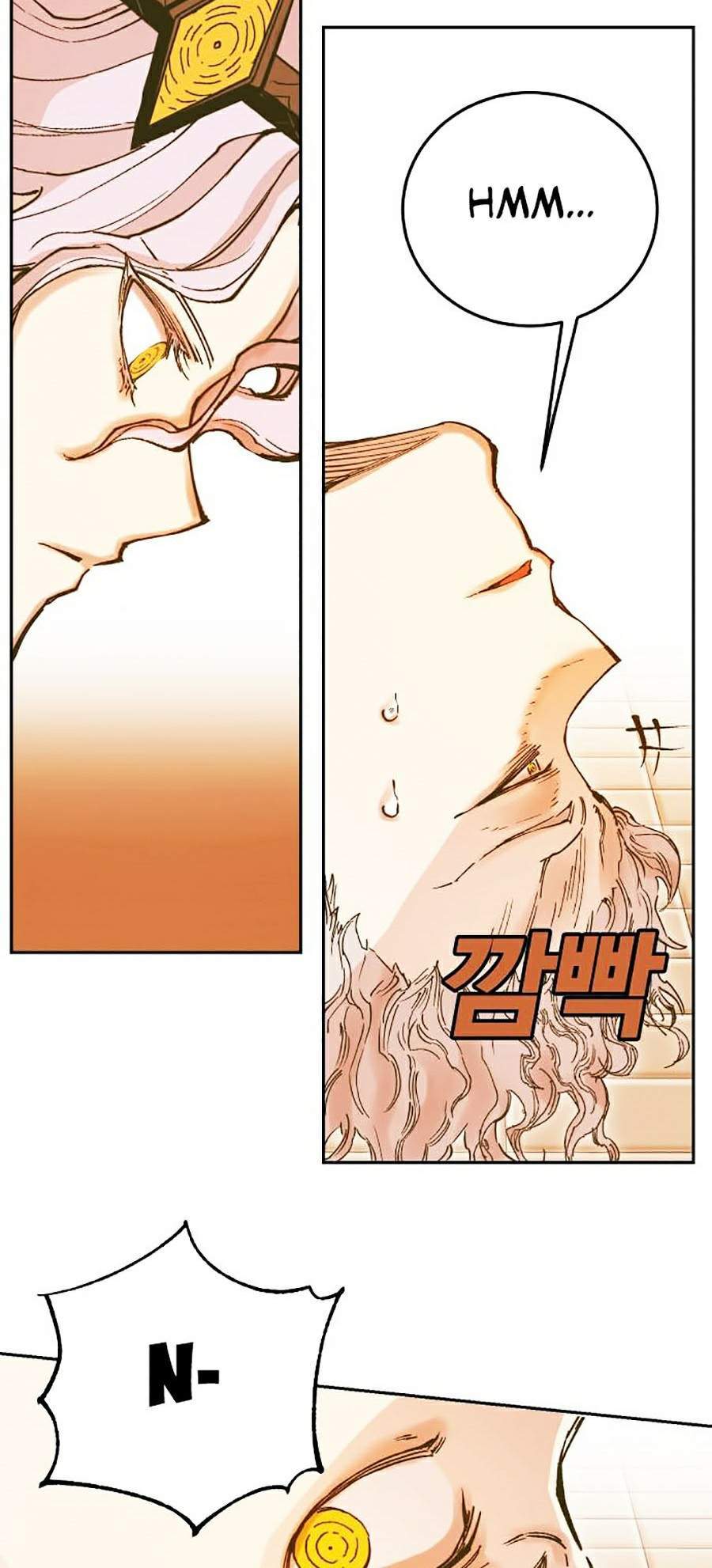 Hard Core Leveling Warrior Ss2 Chapter 113 - 28