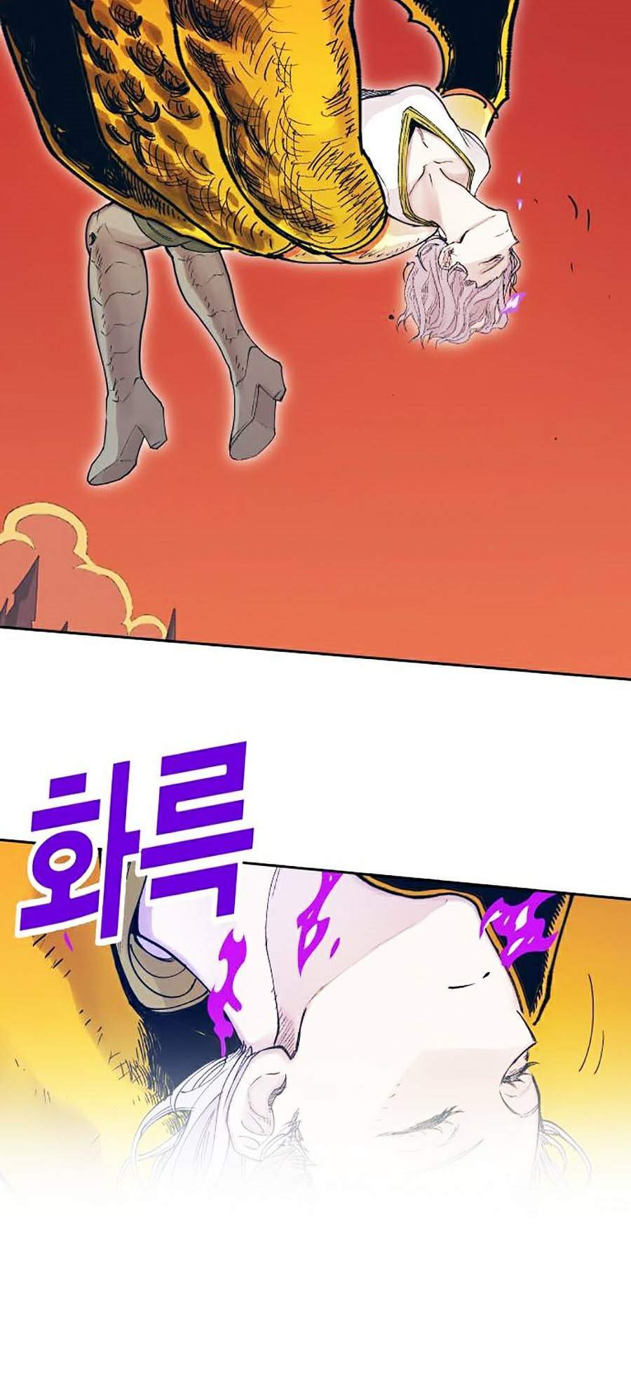 Hard Core Leveling Warrior Ss2 Chapter 113 - 36