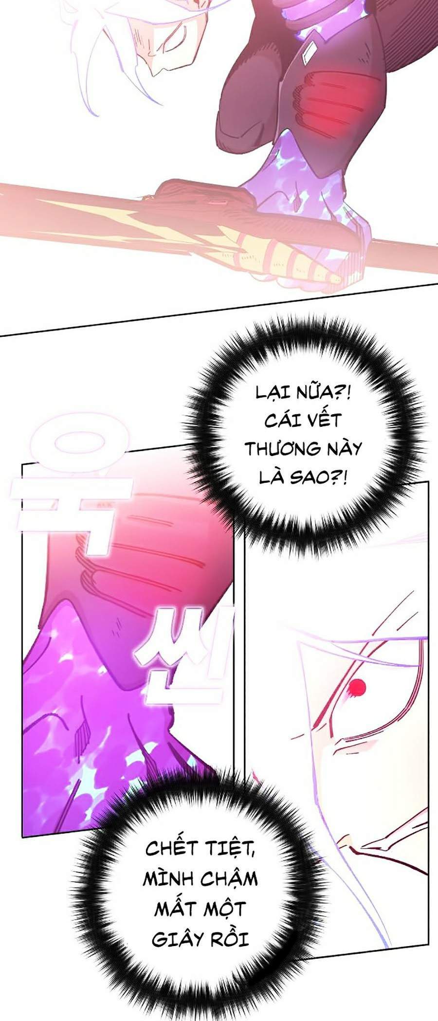 Hard Core Leveling Warrior Ss2 Chapter 113 - 5