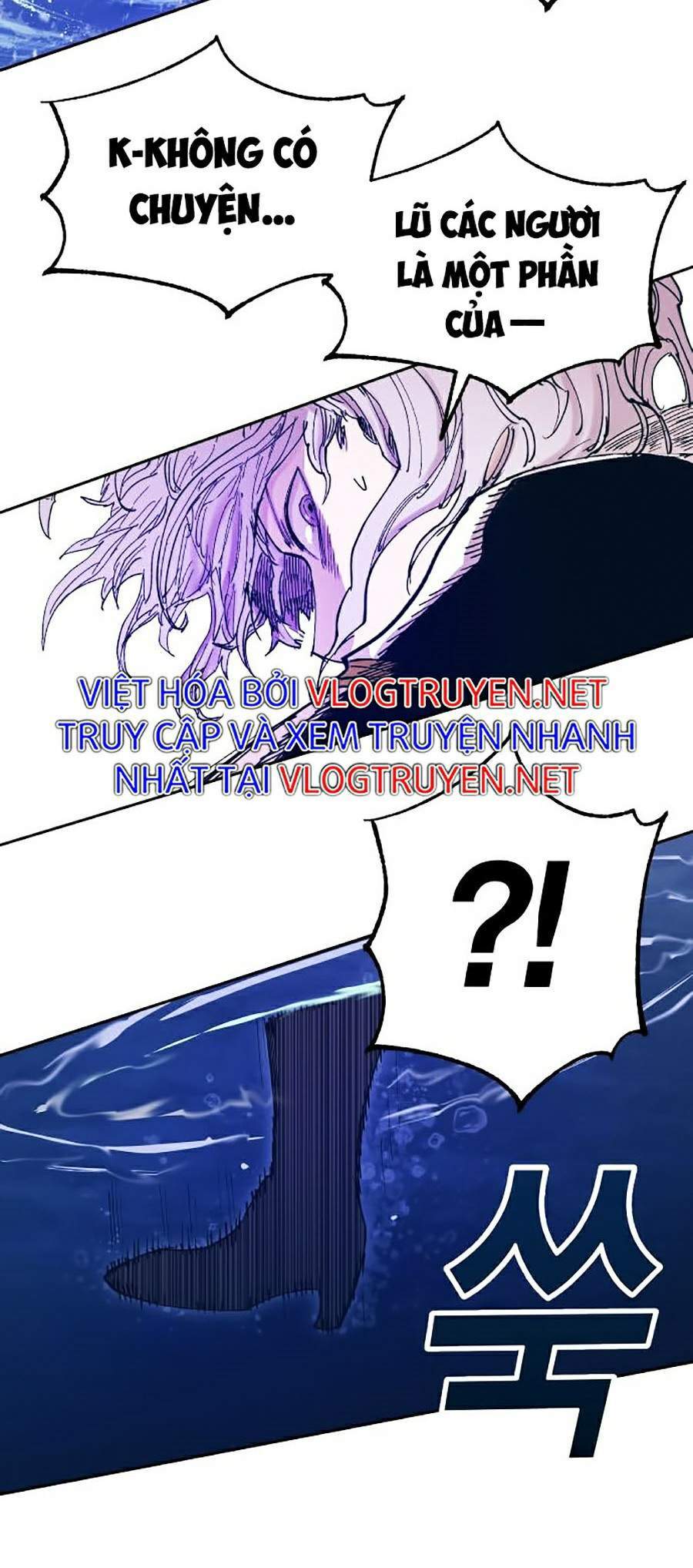 Hard Core Leveling Warrior Ss2 Chapter 113 - 46